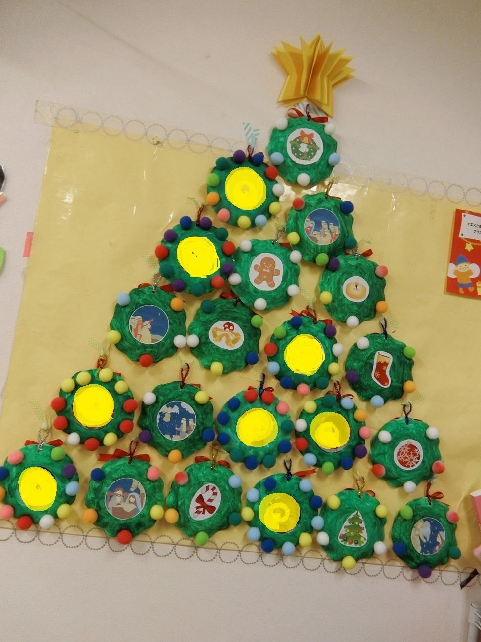 2025年のほいくが　おわりました写真１