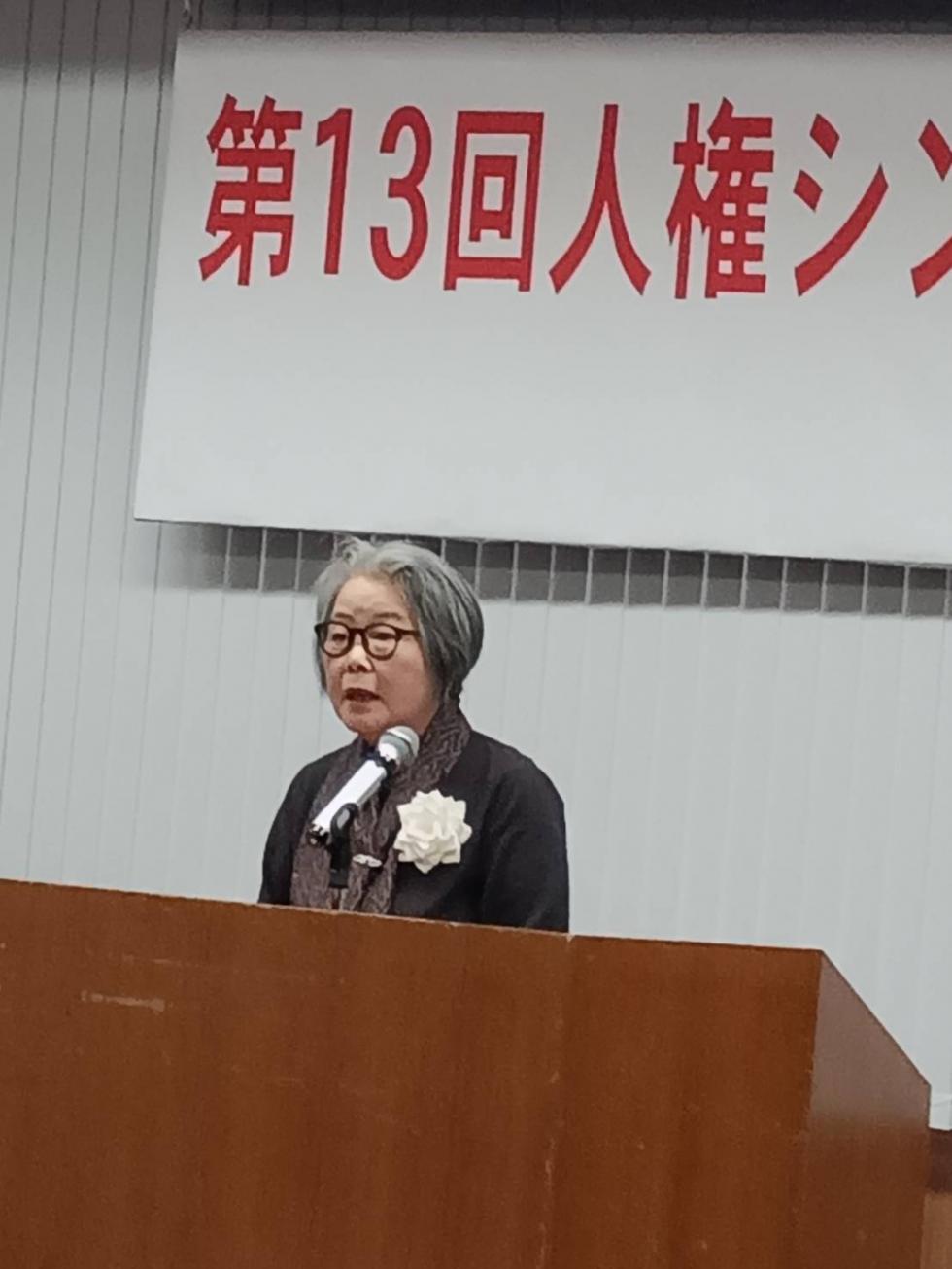 川崎朝鮮学校市民給食のボランティア団体が、神奈川県弁護士会人権賞を受賞写真７